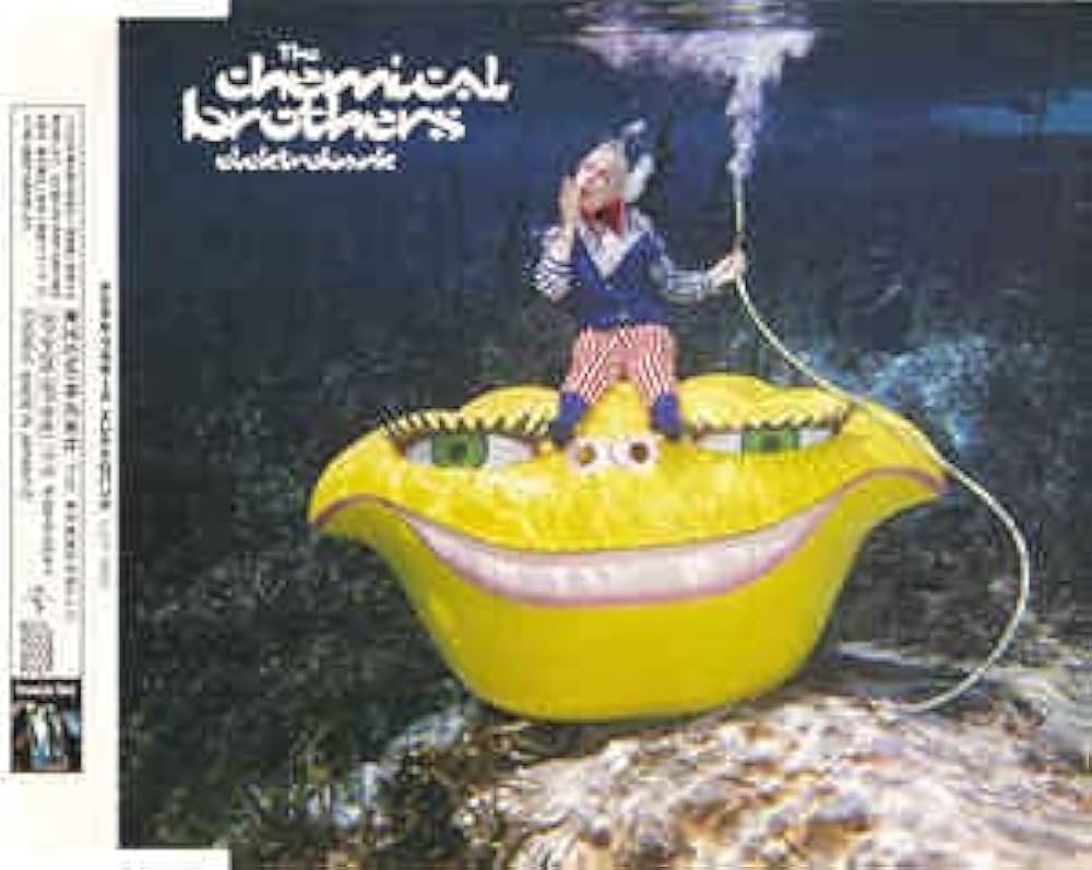 Amazon.co.jp: エレクトロバンク: ミュージック